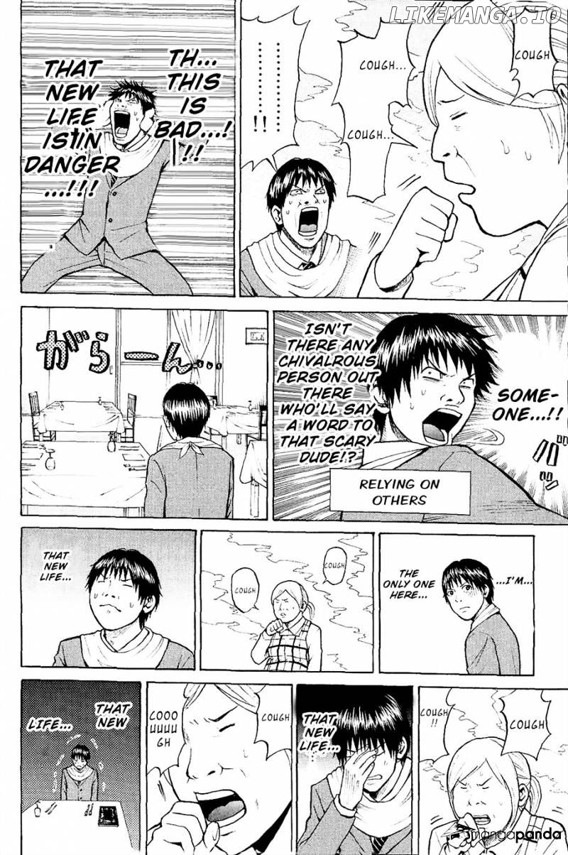 Wagatsuma-san wa Ore no Yome chapter 13 - page 41
