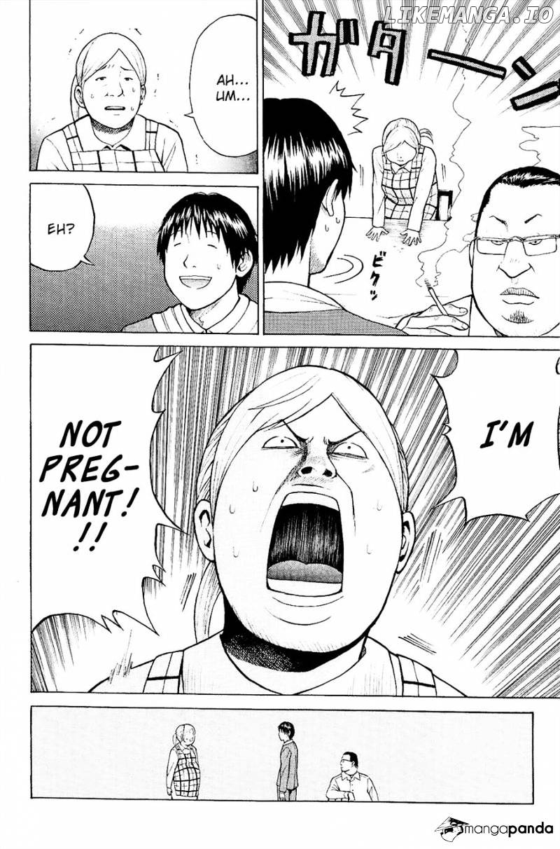 Wagatsuma-san wa Ore no Yome chapter 13 - page 43