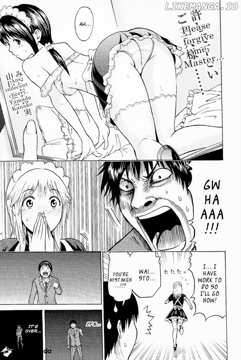 Wagatsuma-san wa Ore no Yome chapter 13 - page 48