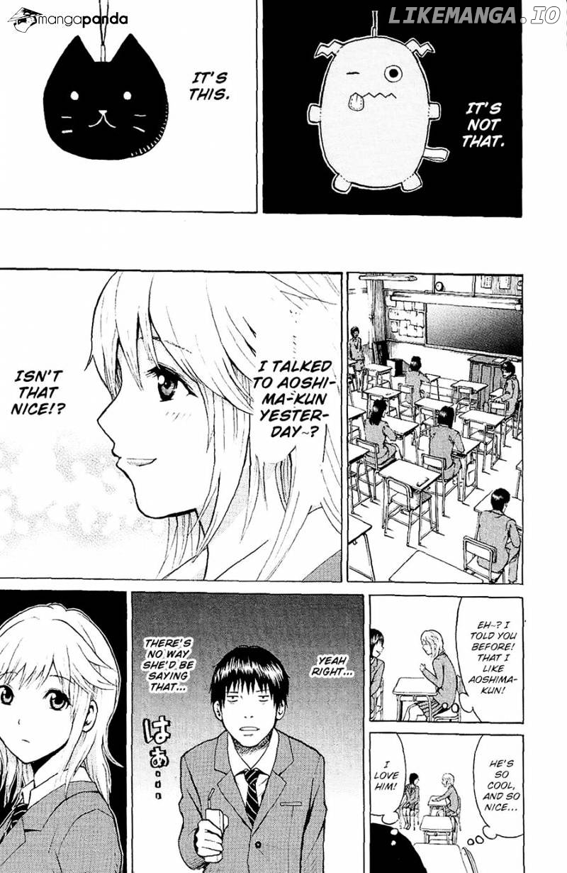 Wagatsuma-san wa Ore no Yome chapter 13 - page 52