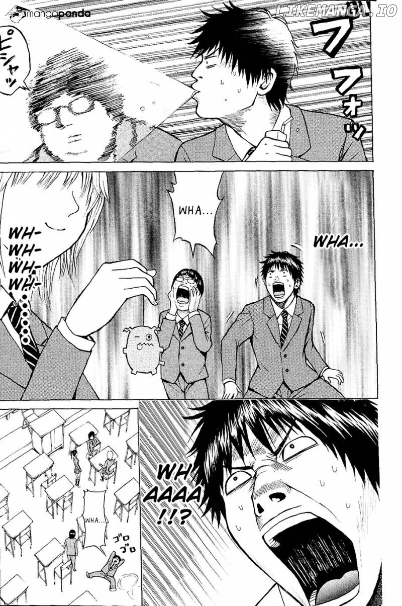 Wagatsuma-san wa Ore no Yome chapter 13 - page 56