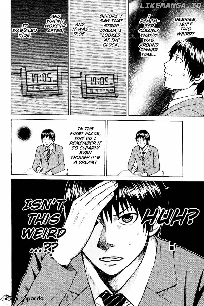 Wagatsuma-san wa Ore no Yome chapter 13 - page 59