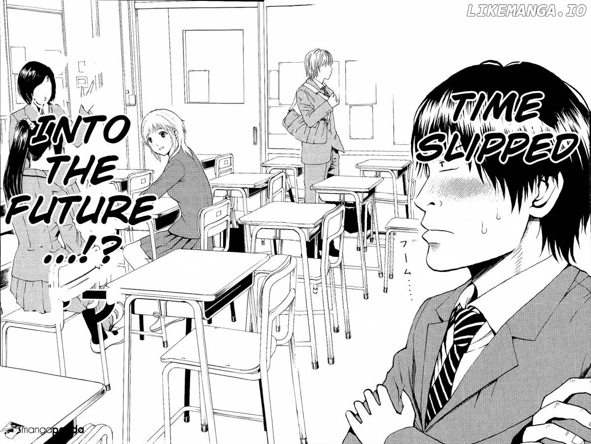 Wagatsuma-san wa Ore no Yome chapter 13 - page 63