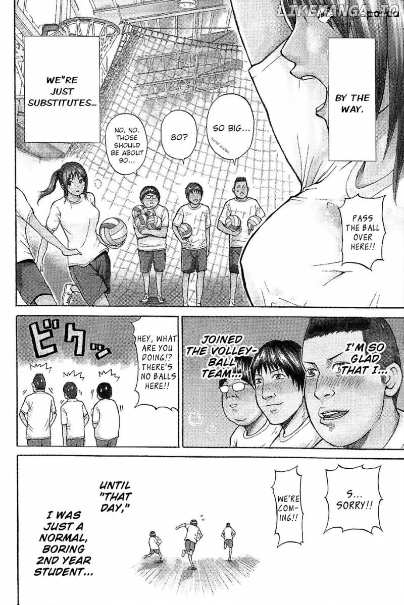 Wagatsuma-san wa Ore no Yome chapter 13 - page 9