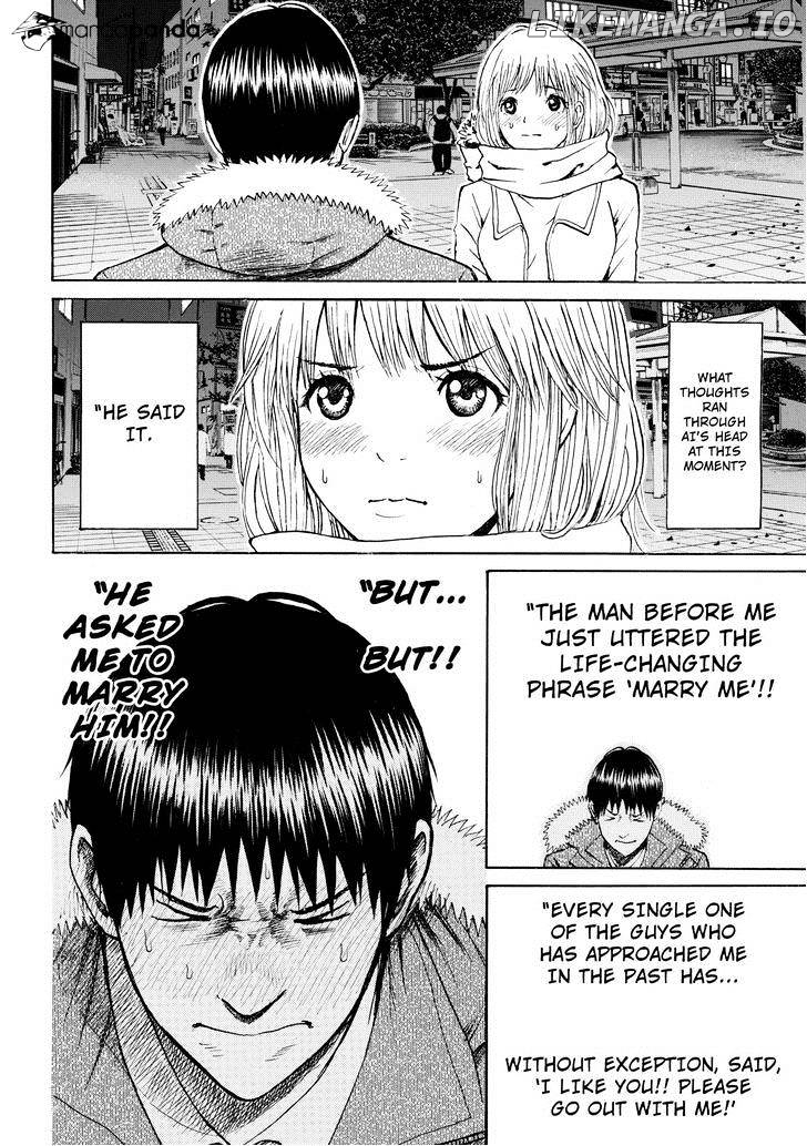 Wagatsuma-san wa Ore no Yome chapter 62 - page 5