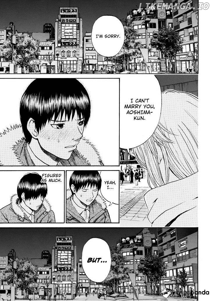 Wagatsuma-san wa Ore no Yome chapter 62 - page 8