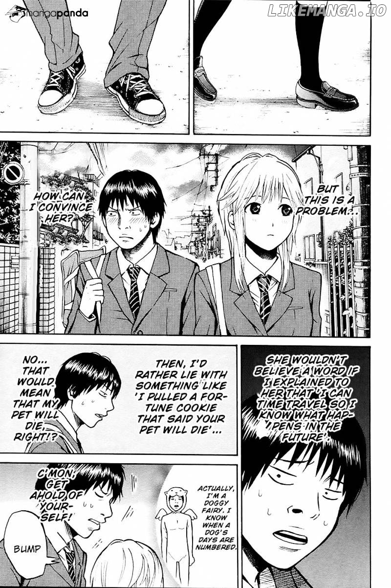Wagatsuma-san wa Ore no Yome chapter 14 - page 28