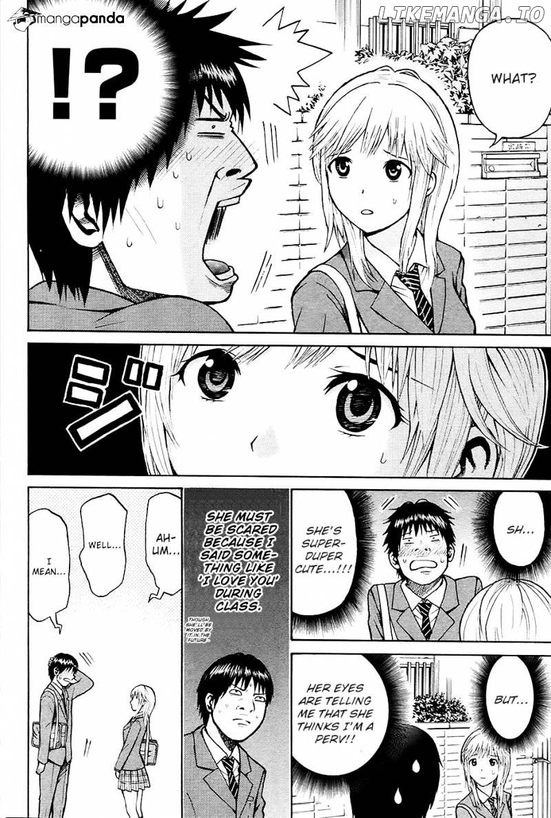Wagatsuma-san wa Ore no Yome chapter 14 - page 29