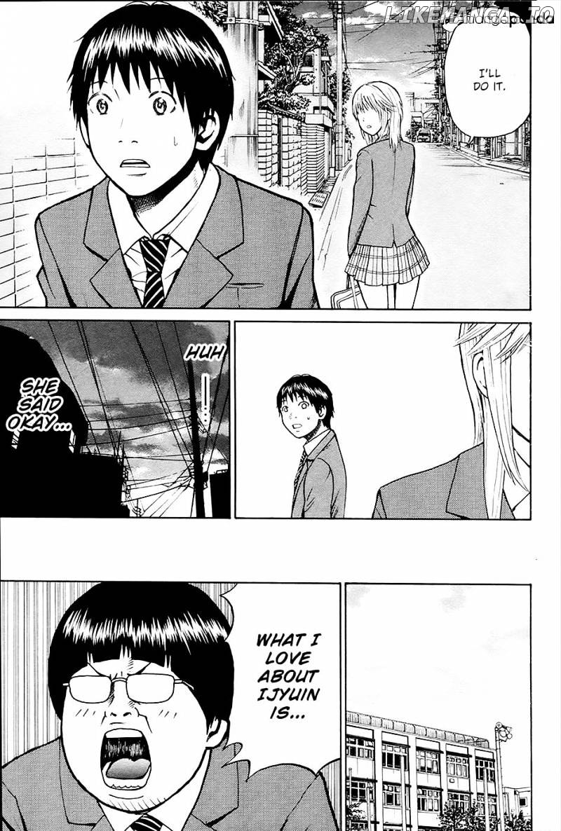 Wagatsuma-san wa Ore no Yome chapter 14 - page 32