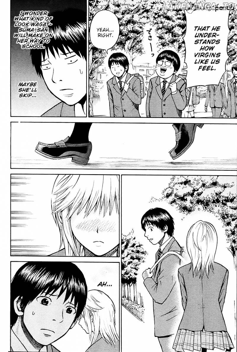 Wagatsuma-san wa Ore no Yome chapter 14 - page 33