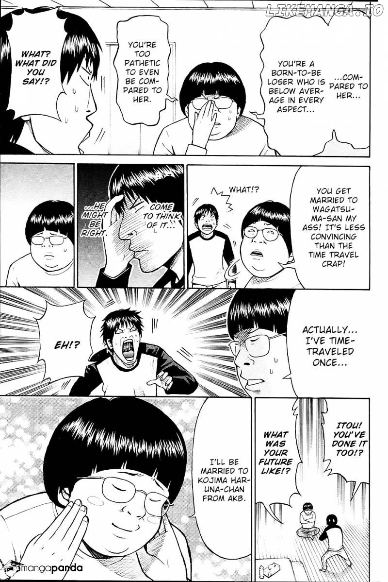 Wagatsuma-san wa Ore no Yome chapter 14 - page 6