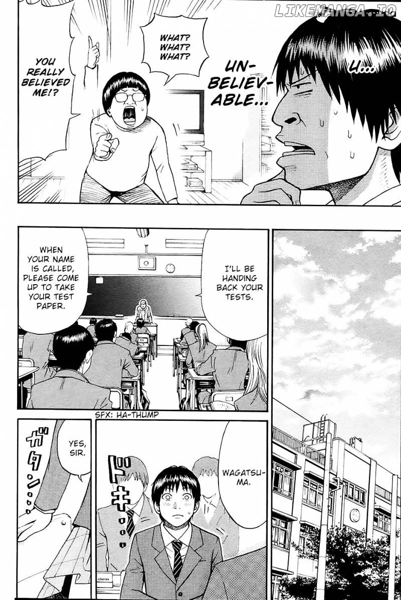 Wagatsuma-san wa Ore no Yome chapter 14 - page 7