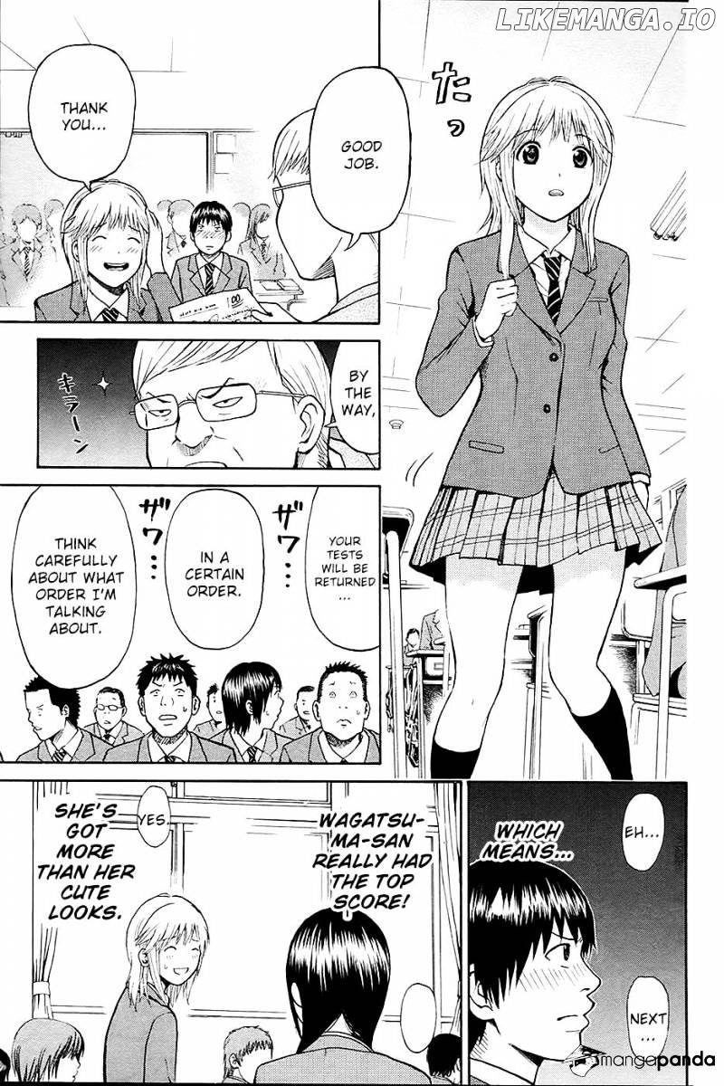 Wagatsuma-san wa Ore no Yome chapter 14 - page 8