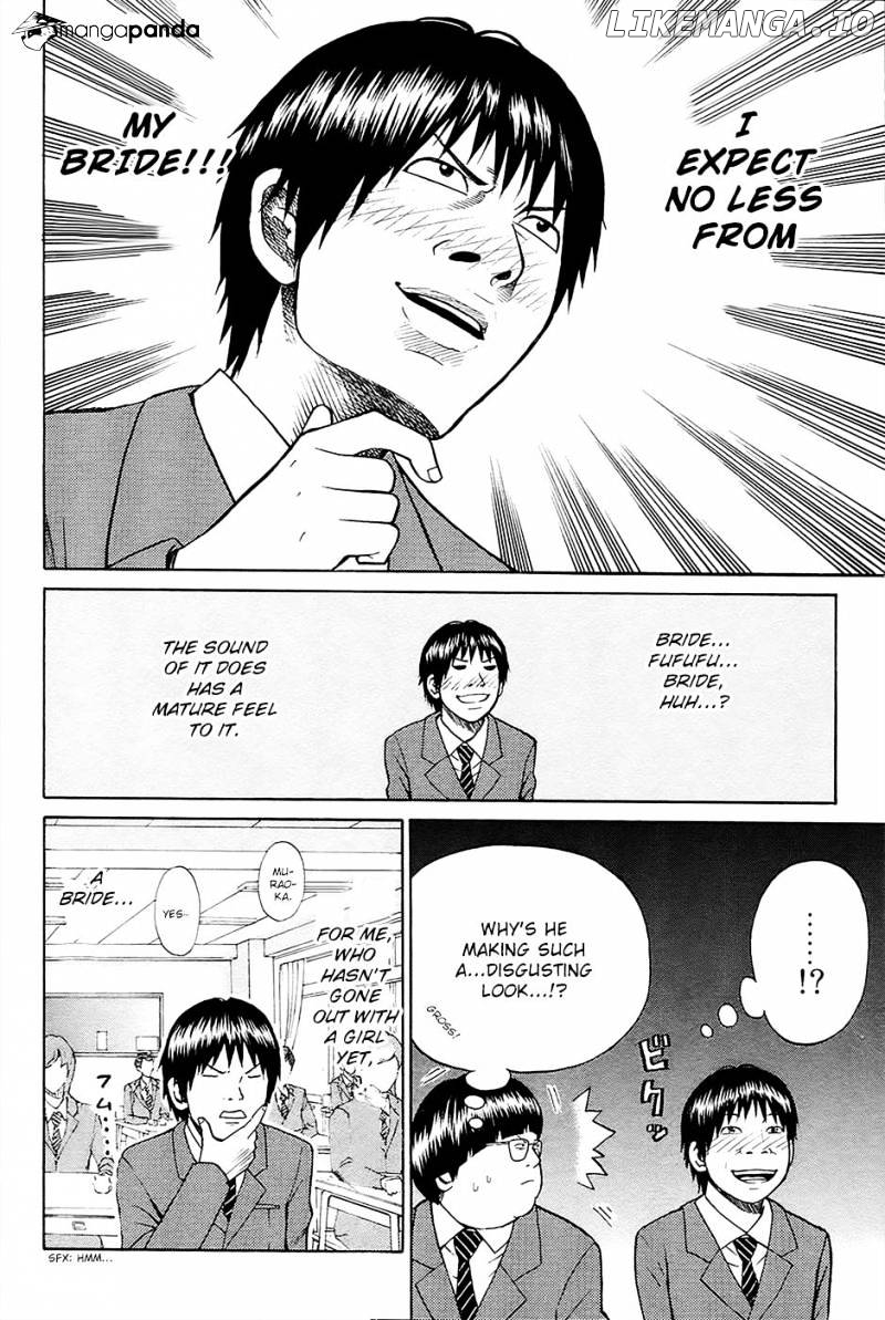 Wagatsuma-san wa Ore no Yome chapter 14 - page 9