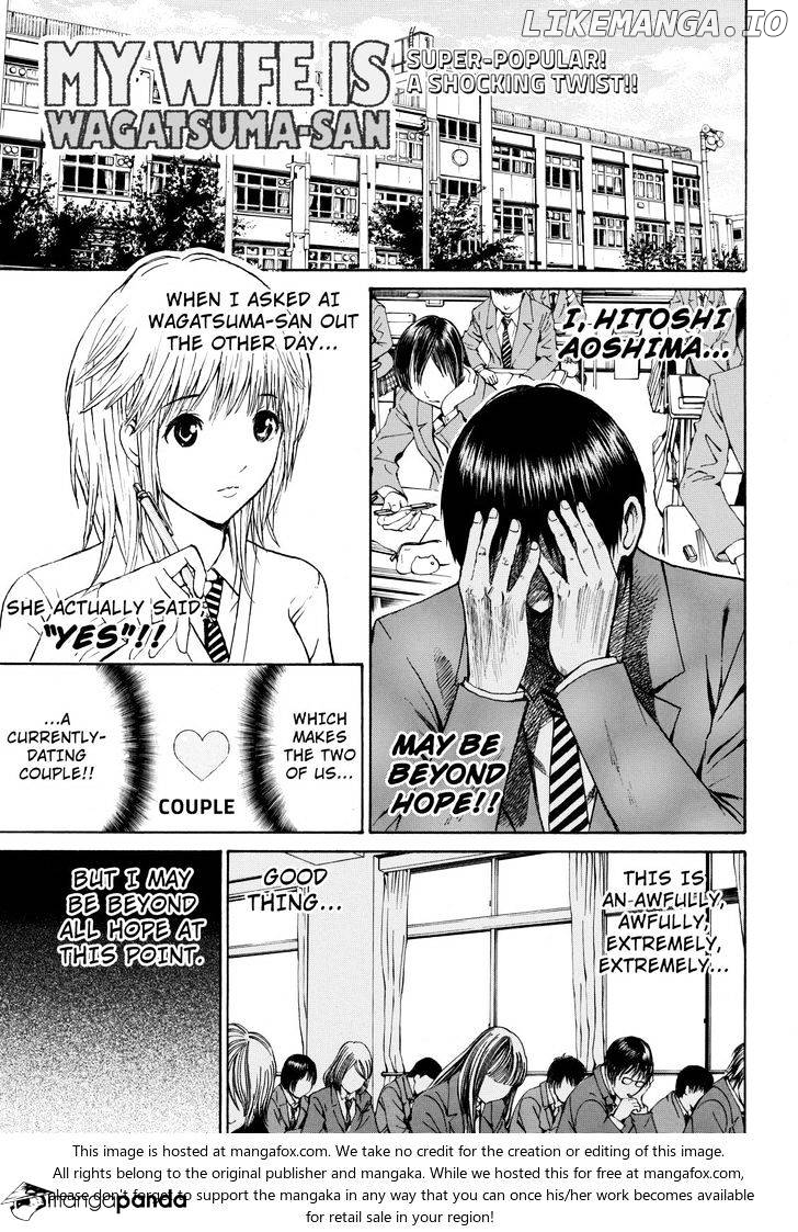 Wagatsuma-san wa Ore no Yome chapter 63 - page 1