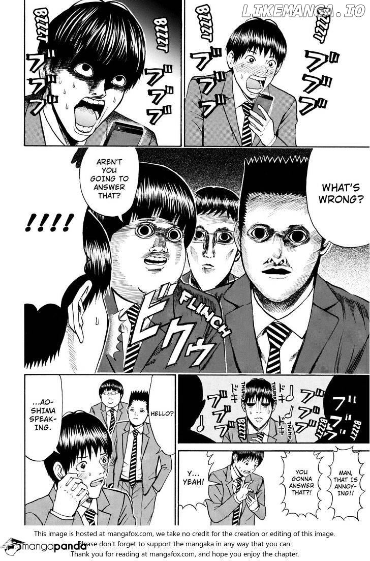 Wagatsuma-san wa Ore no Yome chapter 63 - page 10