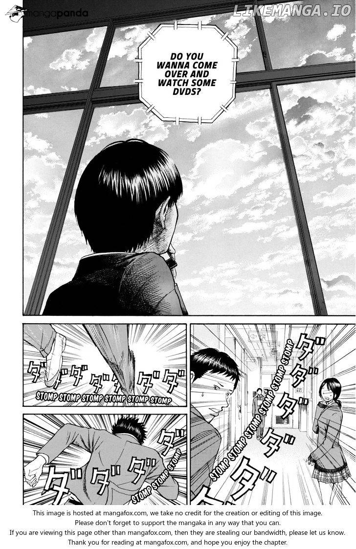 Wagatsuma-san wa Ore no Yome chapter 63 - page 12