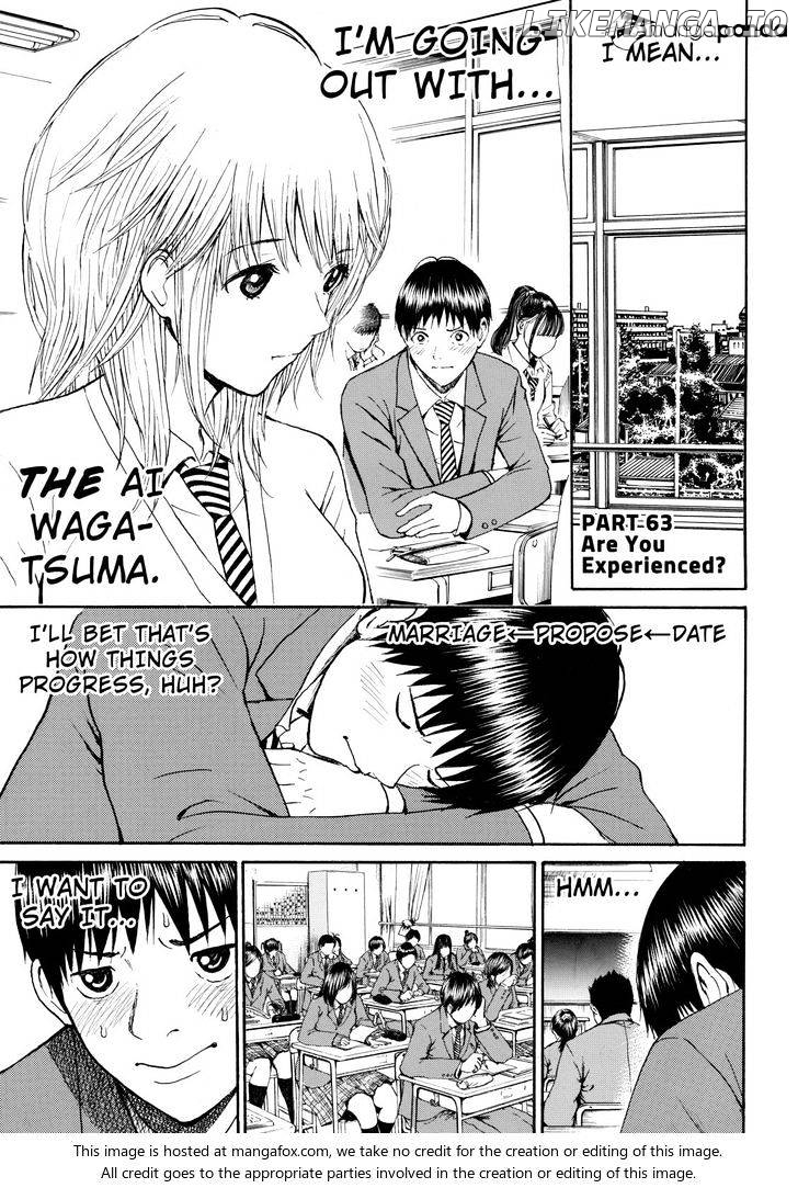 Wagatsuma-san wa Ore no Yome chapter 63 - page 3