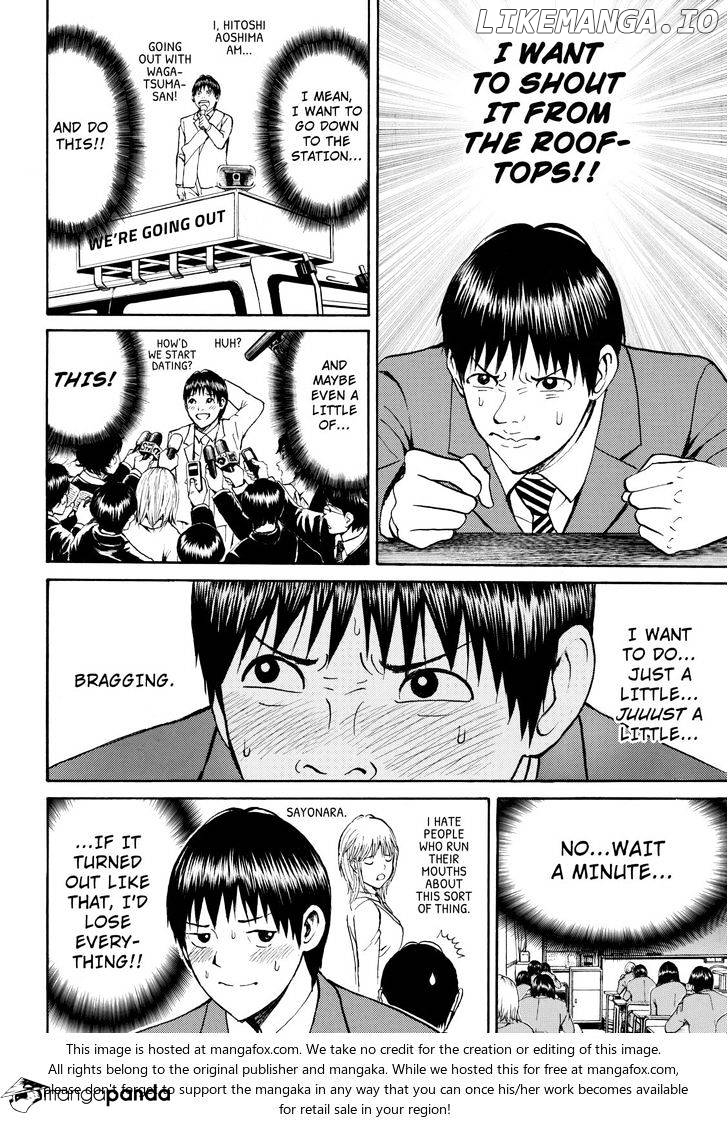 Wagatsuma-san wa Ore no Yome chapter 63 - page 4