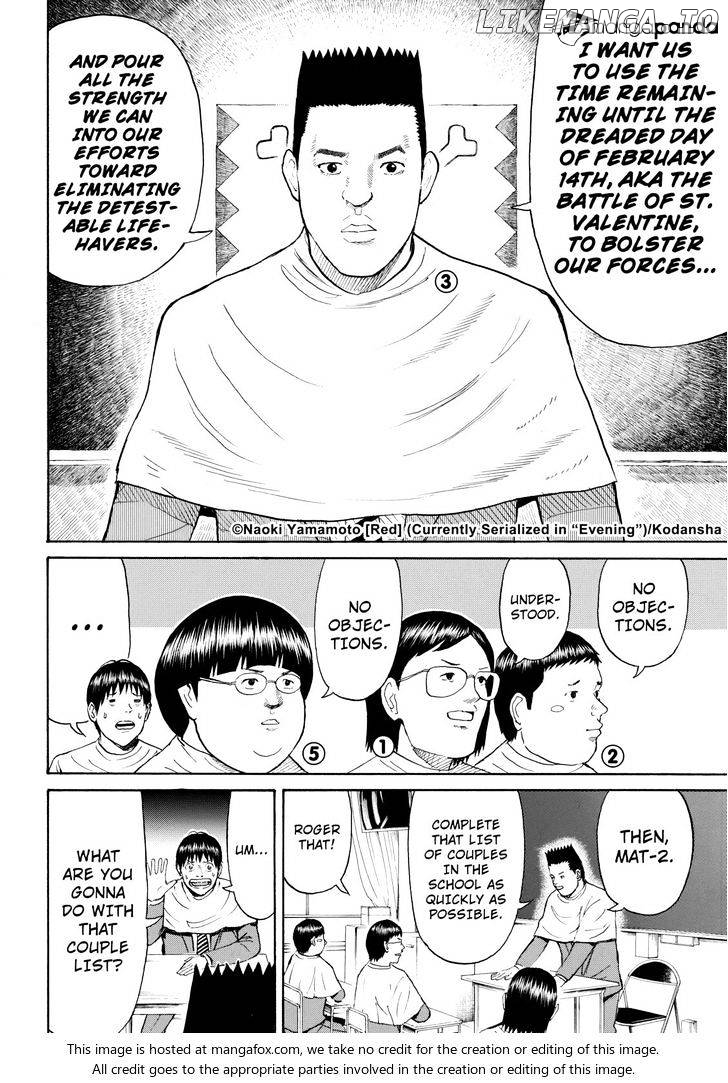 Wagatsuma-san wa Ore no Yome chapter 63 - page 6