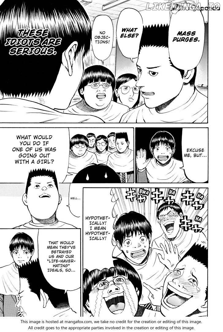 Wagatsuma-san wa Ore no Yome chapter 63 - page 7