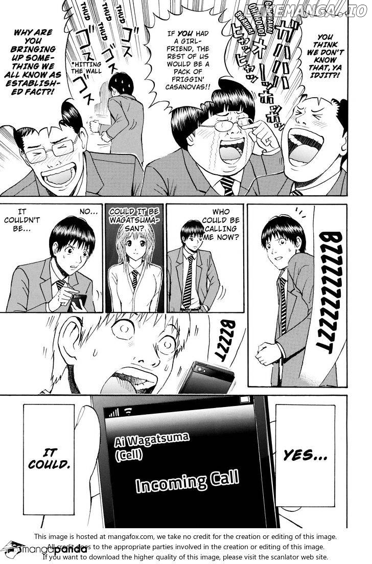 Wagatsuma-san wa Ore no Yome chapter 63 - page 9
