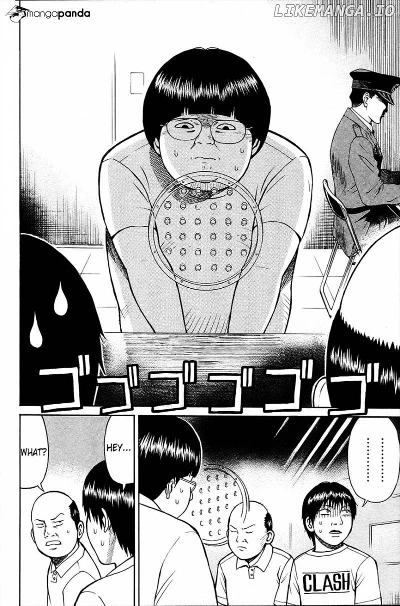 Wagatsuma-san wa Ore no Yome chapter 15 - page 11