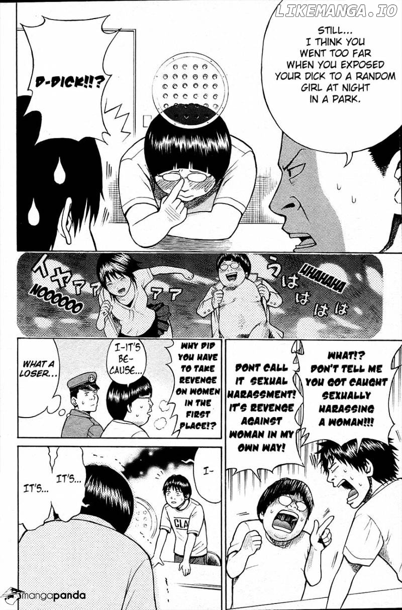 Wagatsuma-san wa Ore no Yome chapter 15 - page 13