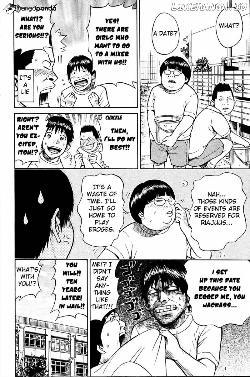 Wagatsuma-san wa Ore no Yome chapter 15 - page 23