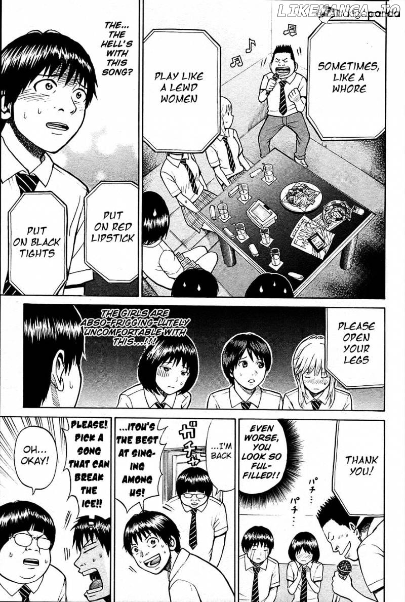 Wagatsuma-san wa Ore no Yome chapter 15 - page 26