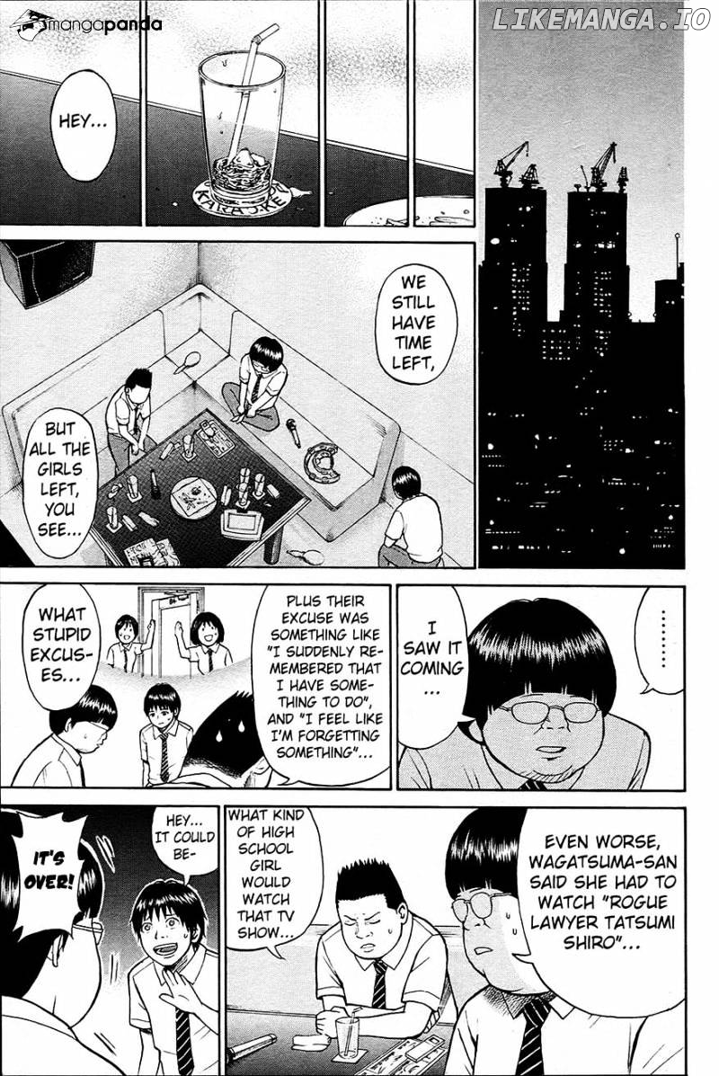 Wagatsuma-san wa Ore no Yome chapter 15 - page 28