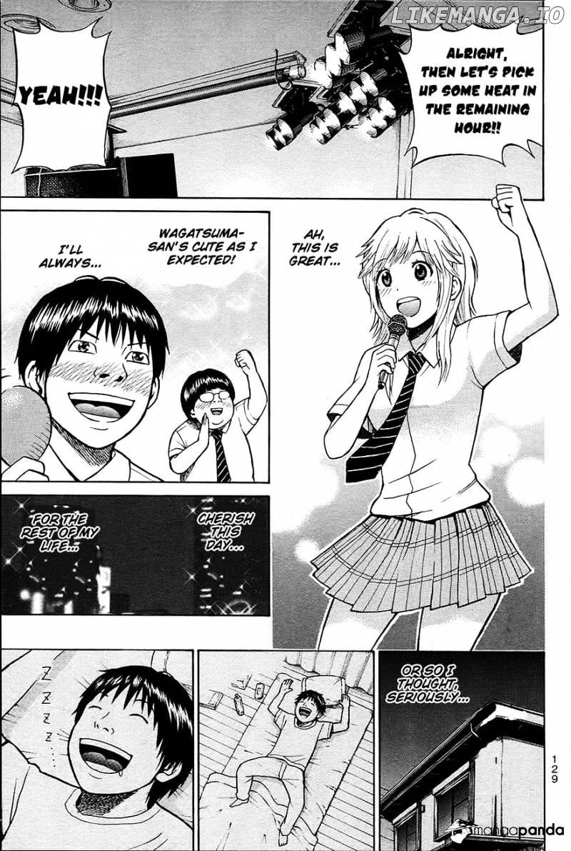 Wagatsuma-san wa Ore no Yome chapter 15 - page 32