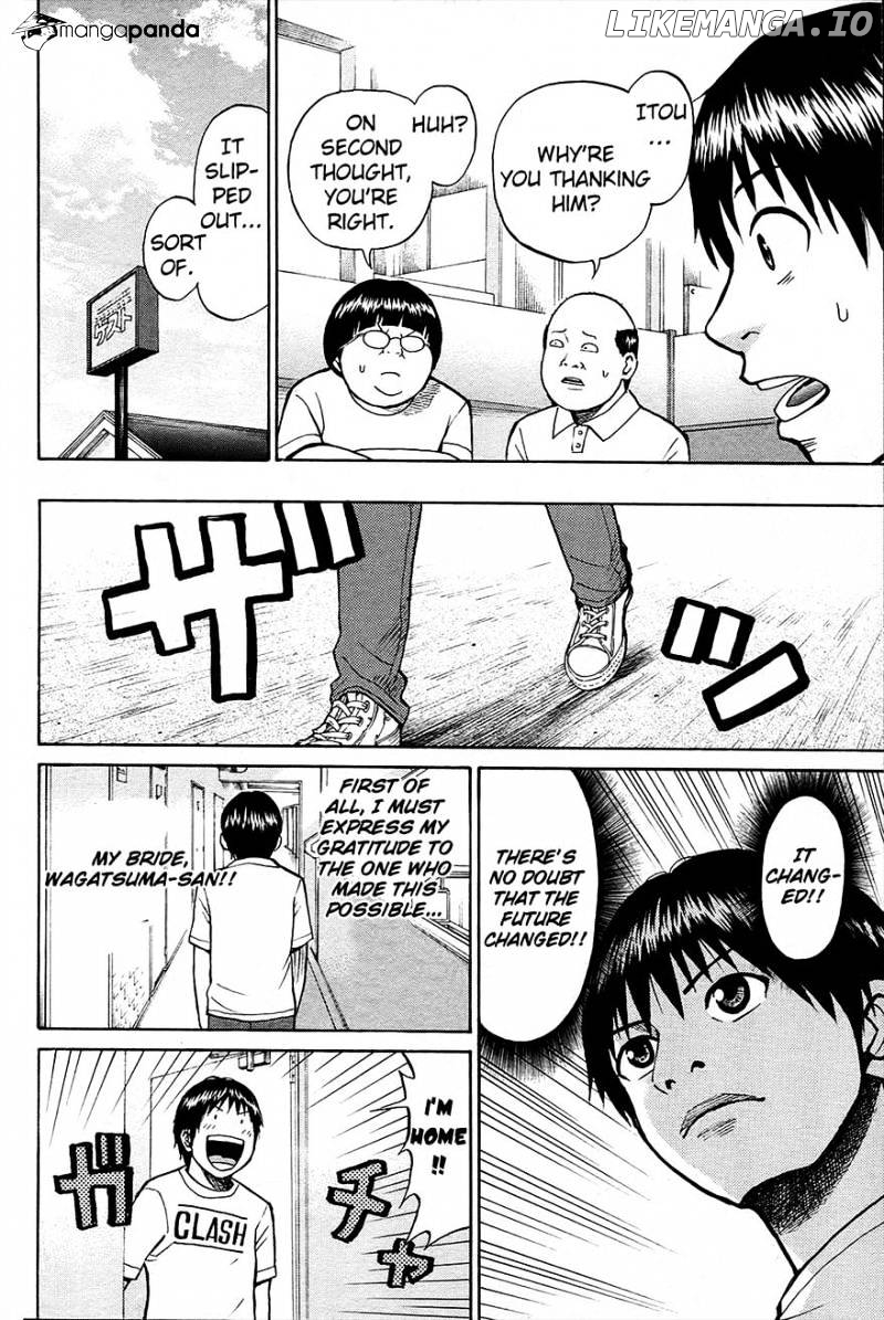 Wagatsuma-san wa Ore no Yome chapter 15 - page 35