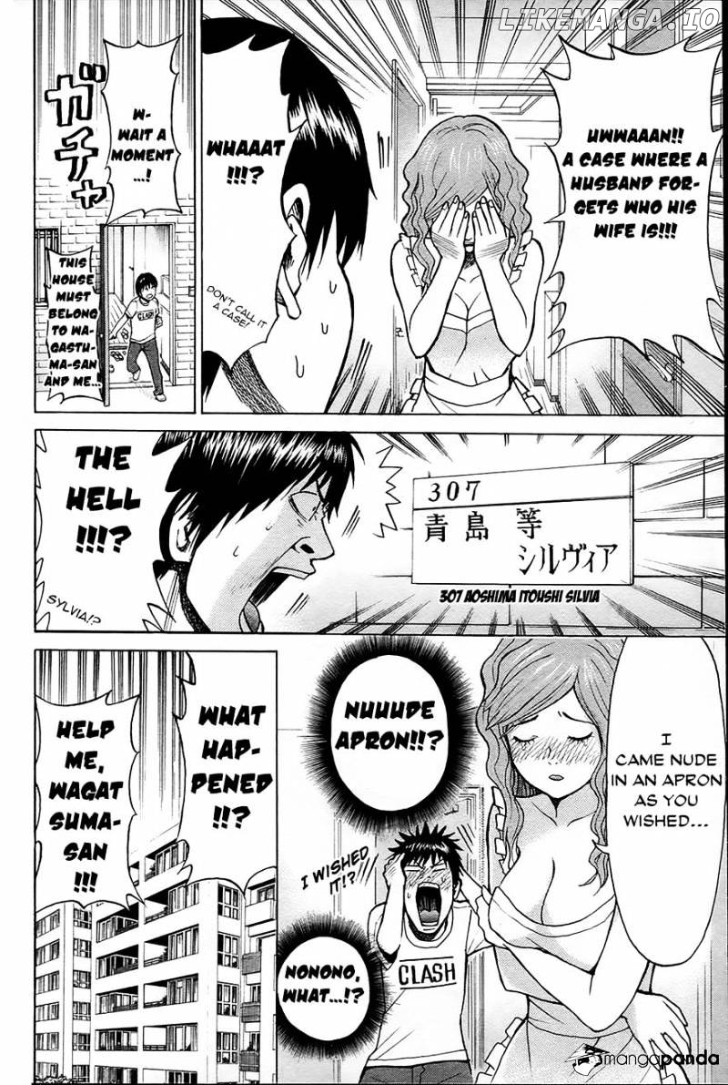 Wagatsuma-san wa Ore no Yome chapter 15 - page 37