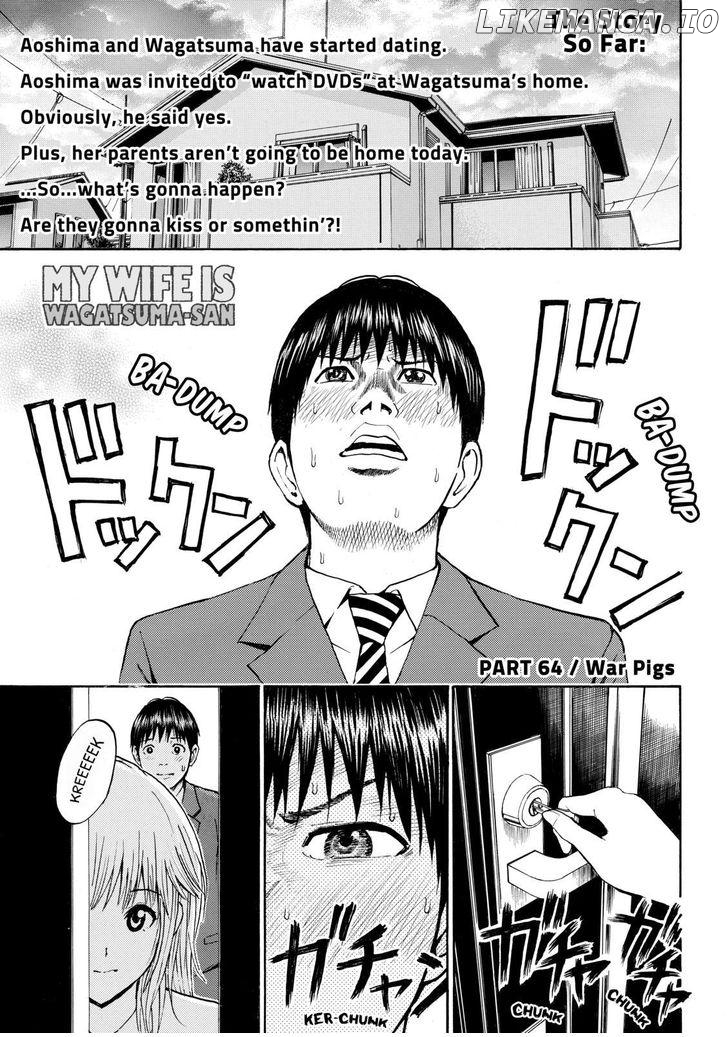 Wagatsuma-san wa Ore no Yome chapter 64 - page 1