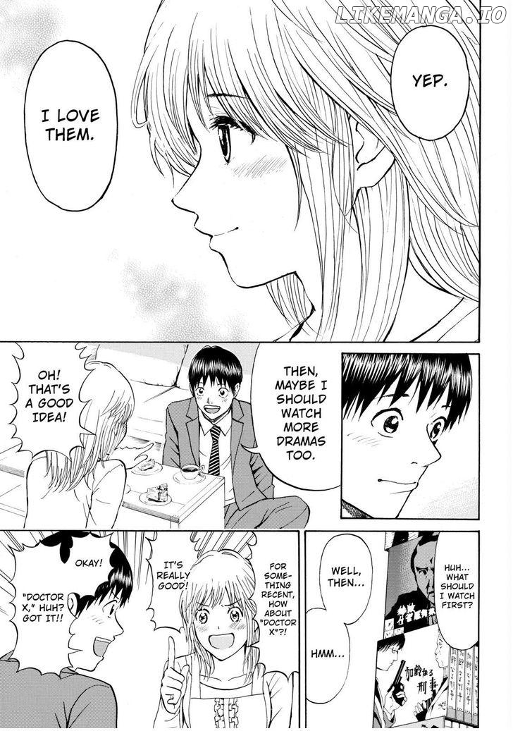 Wagatsuma-san wa Ore no Yome chapter 64 - page 14