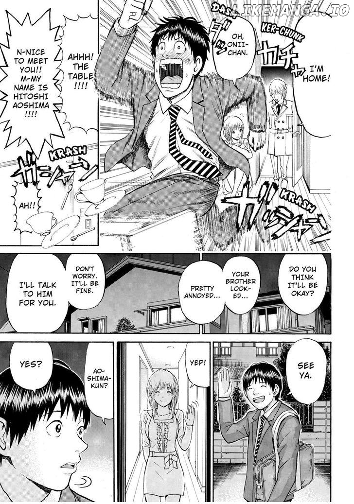 Wagatsuma-san wa Ore no Yome chapter 64 - page 16