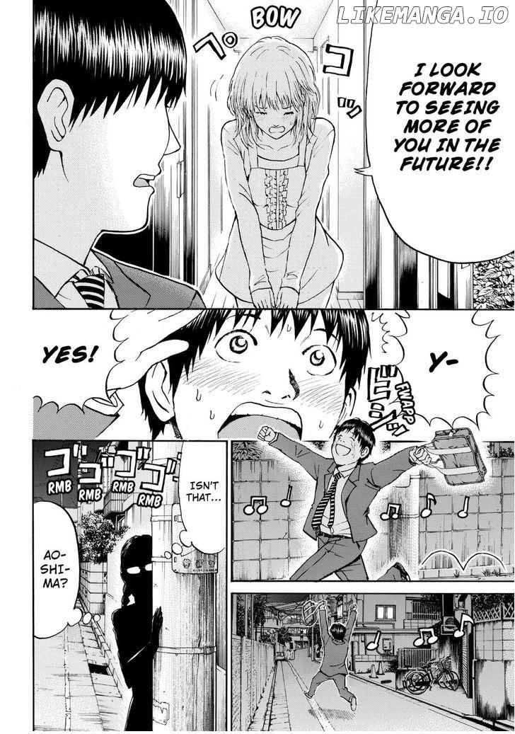 Wagatsuma-san wa Ore no Yome chapter 64 - page 17