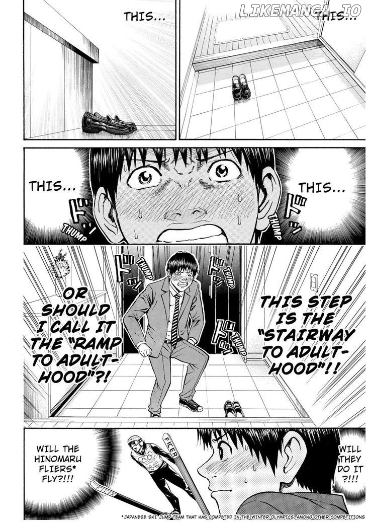 Wagatsuma-san wa Ore no Yome chapter 64 - page 3