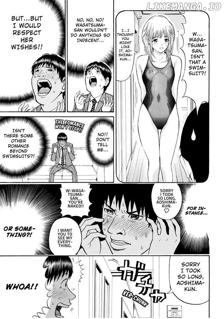 Wagatsuma-san wa Ore no Yome chapter 64 - page 8