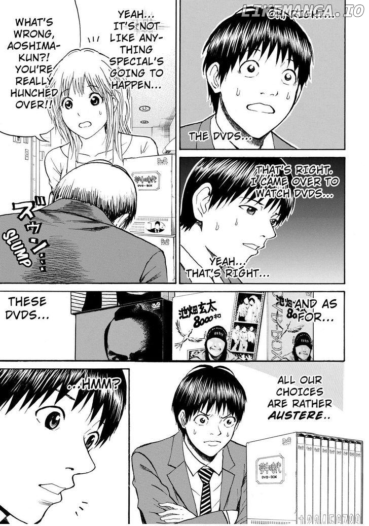 Wagatsuma-san wa Ore no Yome chapter 64 - page 10