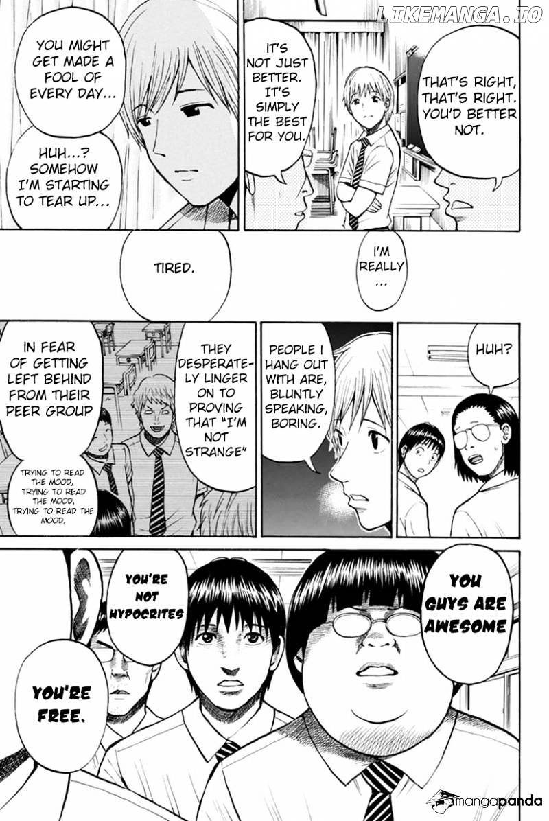 Wagatsuma-san wa Ore no Yome chapter 16 - page 16