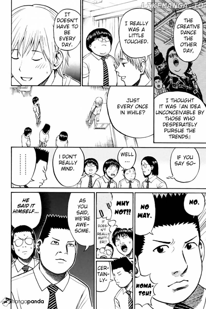 Wagatsuma-san wa Ore no Yome chapter 16 - page 17
