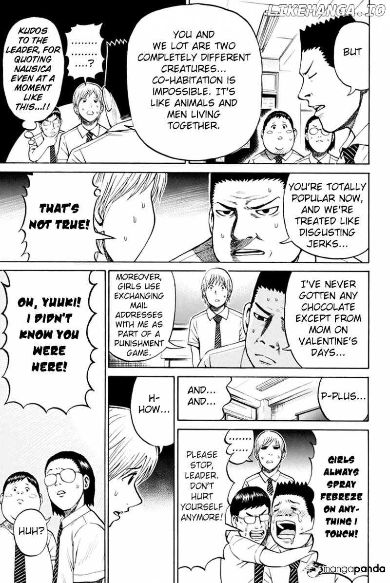 Wagatsuma-san wa Ore no Yome chapter 16 - page 18