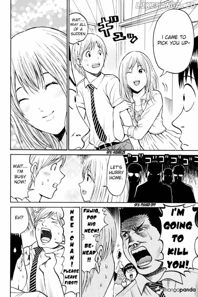 Wagatsuma-san wa Ore no Yome chapter 16 - page 19