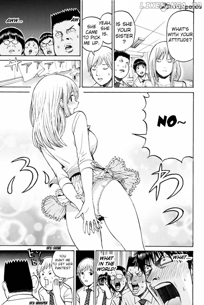 Wagatsuma-san wa Ore no Yome chapter 16 - page 20