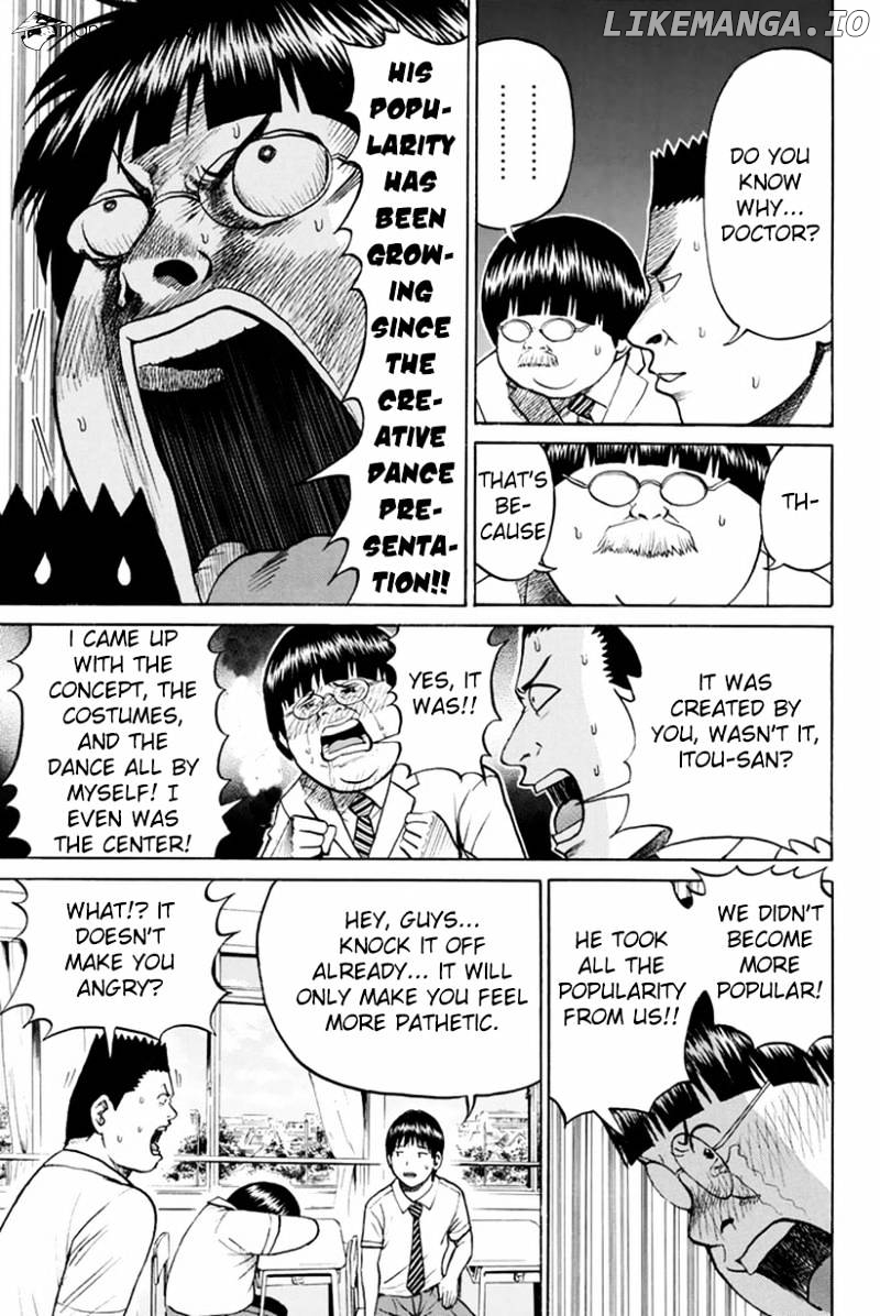 Wagatsuma-san wa Ore no Yome chapter 16 - page 4