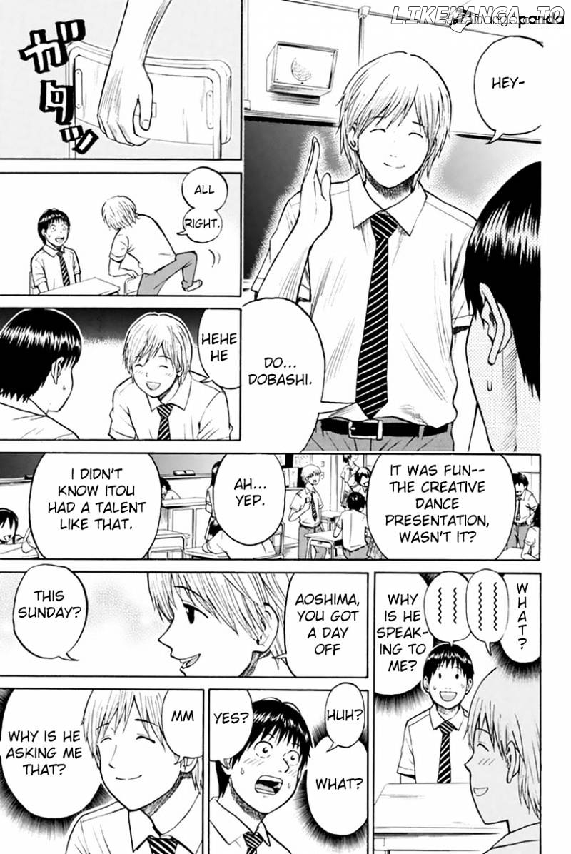 Wagatsuma-san wa Ore no Yome chapter 16 - page 6