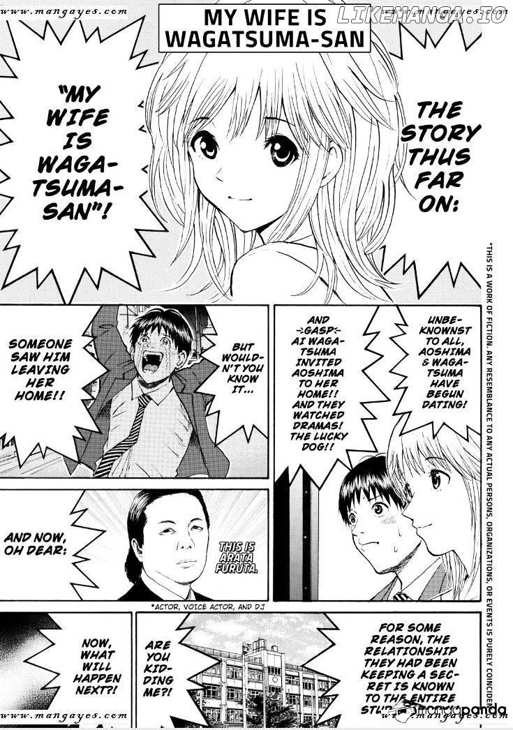 Wagatsuma-san wa Ore no Yome chapter 65 - page 3