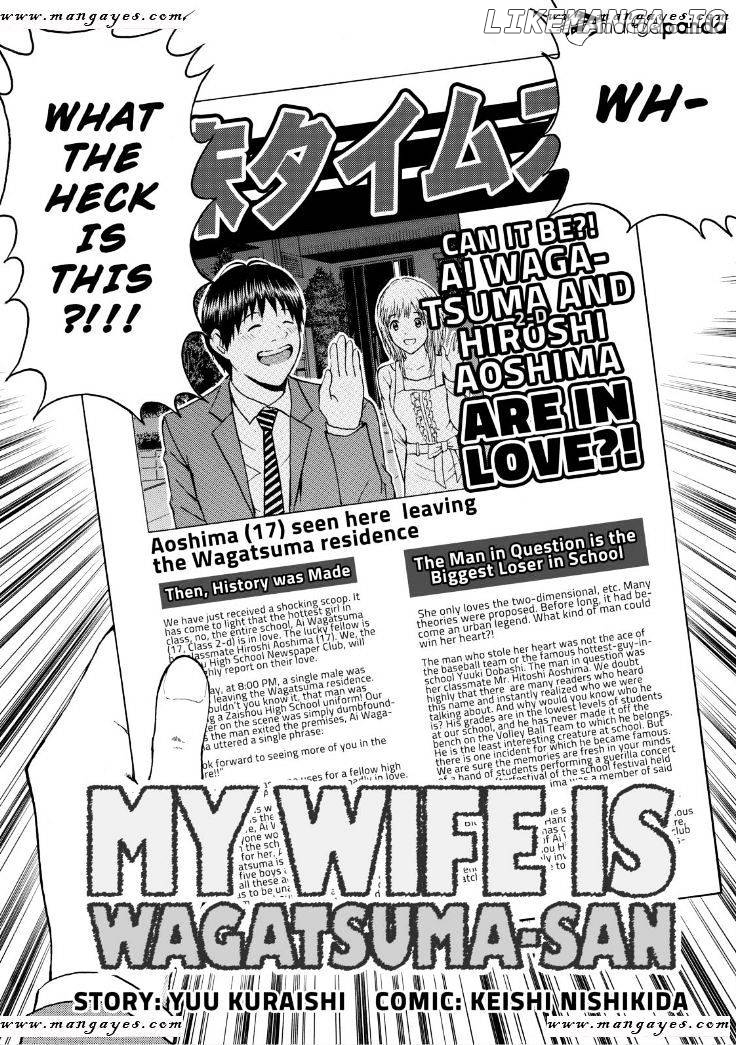 Wagatsuma-san wa Ore no Yome chapter 65 - page 6
